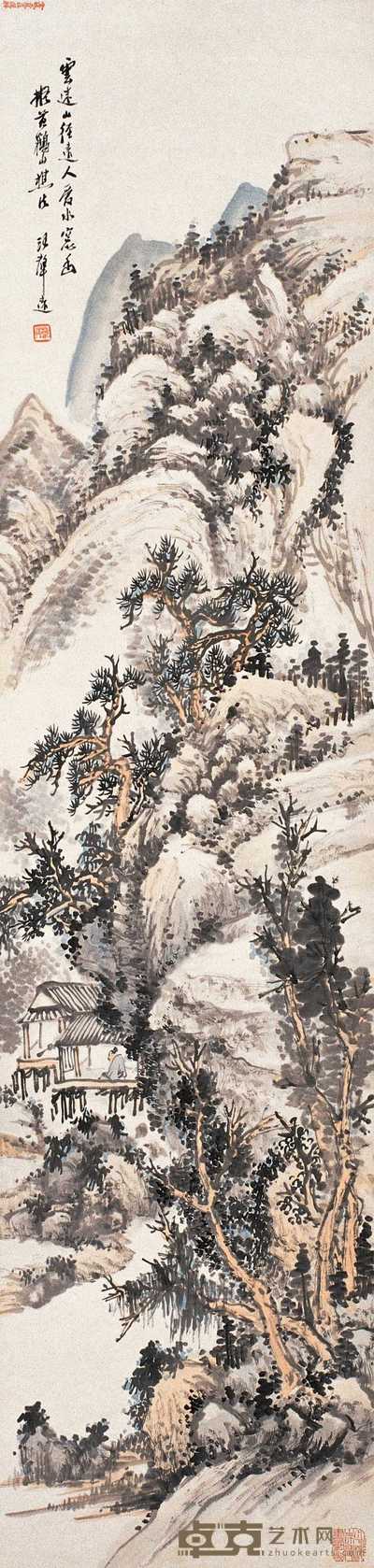 汪声远 山水 立轴 143×34cm